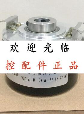 ZKH58S12GR1024M05L  EB58W14P4TR1000