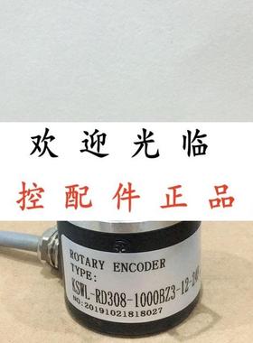 E40HB8-512 -6-L-5 1000  KSWL-RD308-1000BZ3-12-24F