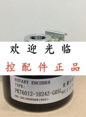 pkt60121024z  SZGLK8025G2100BM526K  PKT60121024ZG05L