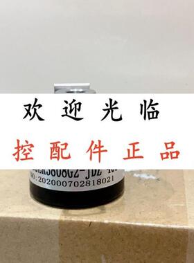 ER38G 1250S 5L 6 XXX PR15  Tepk 3808G500BMP526