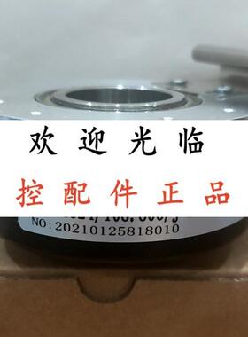 HTB-30AG10-30F1024B-S4  SZGLK8025G2-5000-526NPN