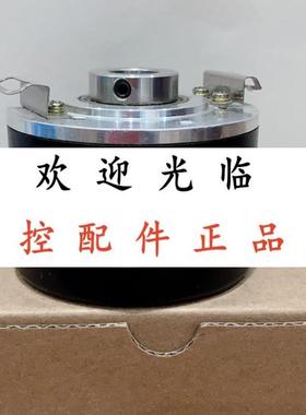 EC50S15-L6PR-1024  IH740-1000A63-01033 HOG10D1024L