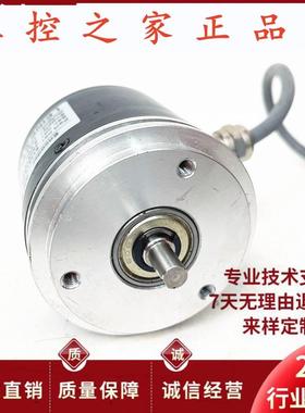 宝盟ITD21B14 10000 T NI KA2.5 S6 IP65自动化设备编码器,