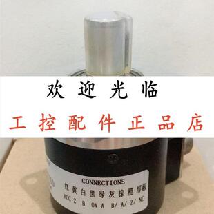 LFC0071024 2LF60BNMC1030E Ne20482MD