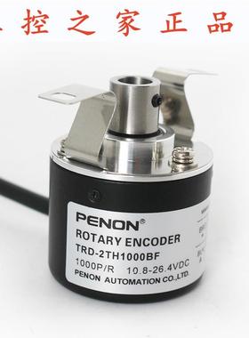 TRD-2TH2000BF-2TH100BF-2TH2500BF-2TH200BF-2TH50BF-2TH2048B,