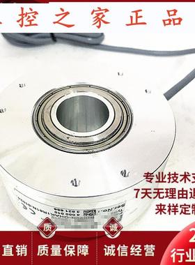 EA1B-1024M2X20.82空心轴电机旋转编码器,