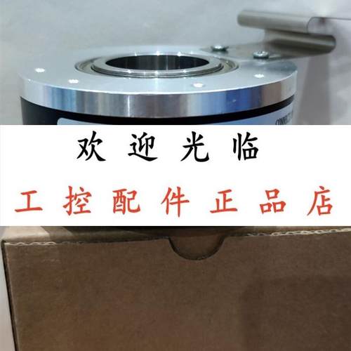 EH80PG1024Z5/28L15x6MR  HS351024G54B7