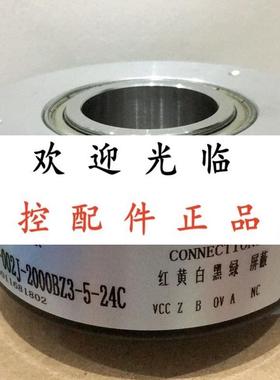 RI76TD/10000AH4N42RXS5V  ET2R1024/42/30V