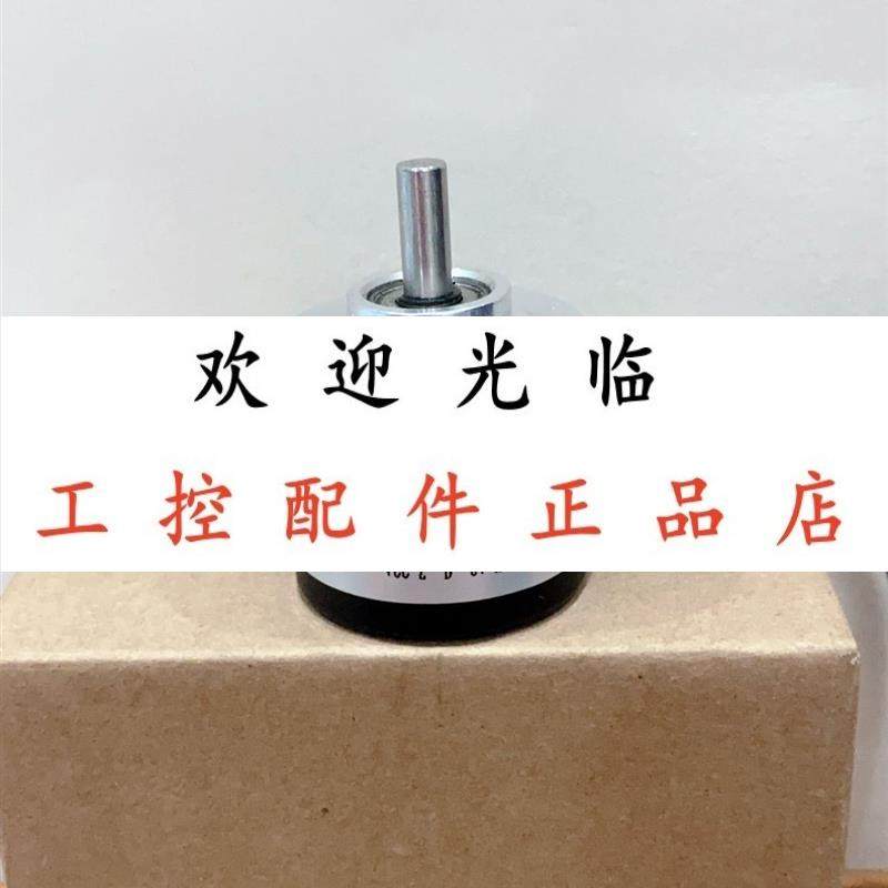 ISC3806-003G-2000BZ1-5-24F  ES3-02CN6941