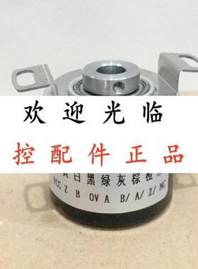 RIA-40-0500VL-5V IRH350-2500P/R-12-24V/014