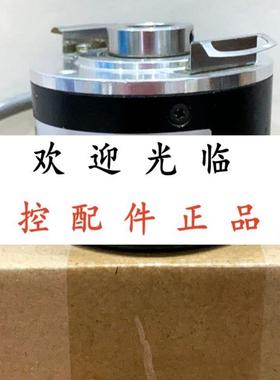 CHI703  809766-06/9-30VDC/1024ppr  HOG86 KP6 DN 4096 R