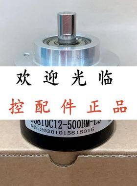 I58SH100ZCU412R  NOCS50002MD10 IES5800047