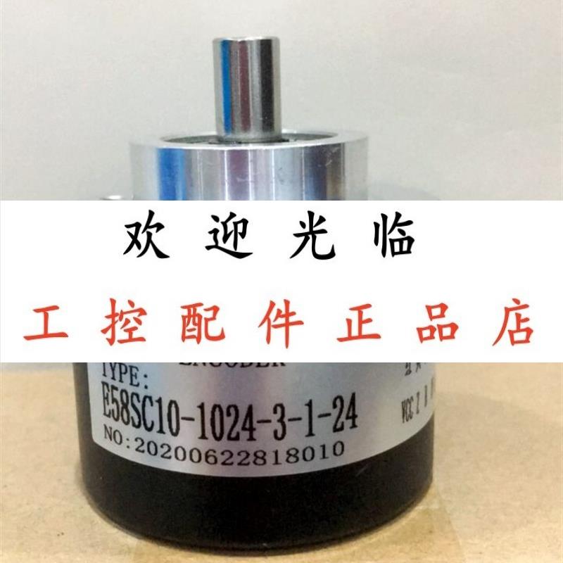 ZSP5810-001C-500BZ3-12-24C  2500BM-5L E58SC10-1024-3-1-24