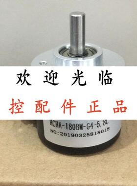 HCHA-180BM-G4-5.8C 200bm-g5-24c SZGLK8028G2-1024-24PNP