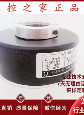 ZKT8030-002G-2000BZ3-5-24F空心轴光电旋转编码器,