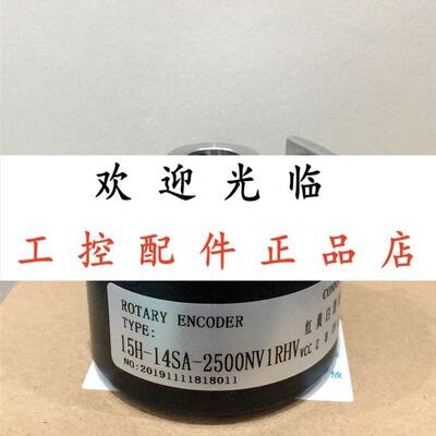 ACT58/10-250BZ-05LGL  15H-14SA-2500NV1RHV