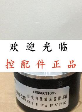 ZKT6012-001G-1024BZ3-5-24V-F  RH158N-0AYKYR61N-01024