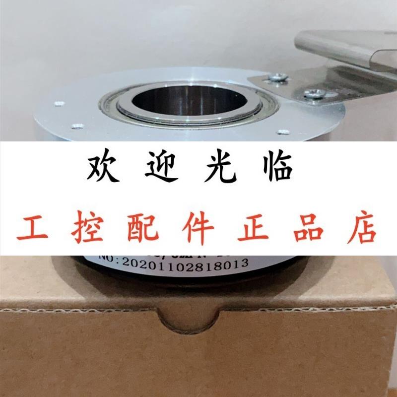 ZKT1030-001C-600BZ2-12-24F  1024BZ2 SBF20-03/3MPN-1024/200