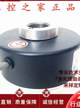 HTR-HD-30-1800-2-5V-F384电机旋转编码器,