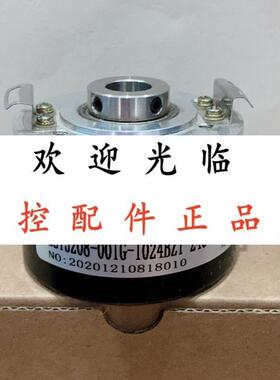 ZKT9020-002J-1024BZ2-12-24F   ZKT9038  L50-600-G24C