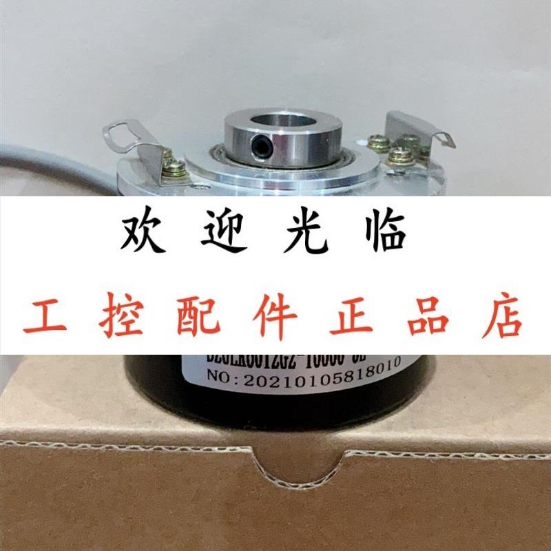 MK6012G-1000BM-P526  -C526   BS80T30-5E-5000BM-3M