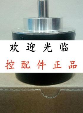 WDG58B-2000-ABN-I24-L3   8.500A.0010.1024.4308 D-78647