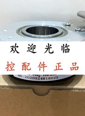 ZKT9038-002J-1024BZ2-12-24F  5L  QJ80H-24-1024-6DTGR