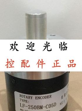 ROD32000525005VW10TTL LF250BMC05D ZXFH1024BMC05D