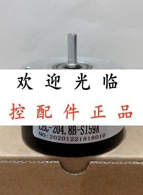 LEC-102.4B-S159A 204.8    ITD70A4Y9 1024HNID2SR12S60