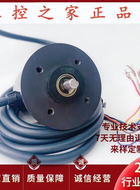 E6CP-AG5C E6CP-AG5C-C格雷码编码器 256 512 1024 720P/R,