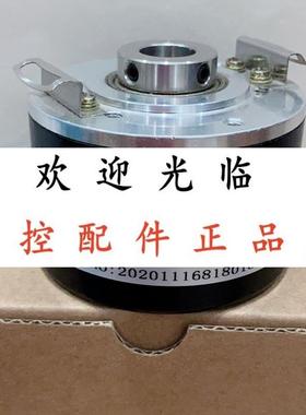 8502000104096S138 1058HN00151024S030 A2900561V569