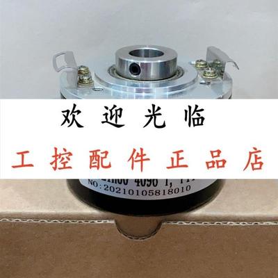 ITD21H0002048TNIS21SG8F14  E40H1250003N4