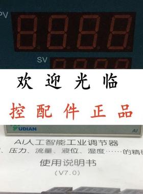 AL702MAJOJOLOLOS   AI702M J5 X3  X5   AI702MJ5L5L5宇电