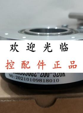 844D-B9CC1DR-5000PPR  SZGLK8030G2-1024-5V差动