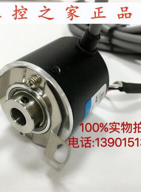 HDESS海德IHC3808-001G-2500BZ1-5-24C光电编码器 ROTARY ENCOD,