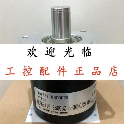 RPK-D68B15-02048VH-LYB  ADK-D80B15-I2048L1P-9-7M-DB9