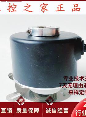 SCH501B-1024-M-14-43-65-01-S-00-S1自动化设备光电旋转编码器,