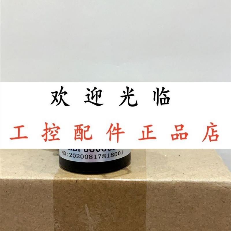 HTB4008G1000BM/1224F   SZGLT3806G3409605VTTL