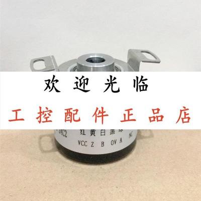 NAR-BA17M-AD-058-050P7-C04  R38H-8G5-26F-600BM-2M