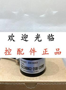 SHA1C6100R24GFK2M  SH42C6100R24GFK2M  XCC1406PR01K