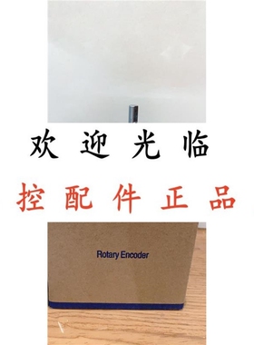 ZSP3.806-01G-1024BZ/7-24T    SEK90-HN050AK02  编码器