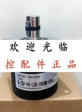 B-ZXF-FA-L30-200BM-C05L KP3808G2-1000BM-P526