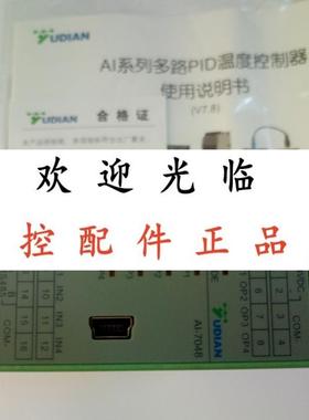 YUDIAN AI7048  AI7048 D5   AI7048AJ2J2G5G5厦门宇电
