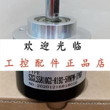 2RK2000-604373 AVS58I-011AAA0GN-0013 219-00657