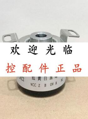 IHC3808-001G-1024BZ3-5L  BS38H08-5-24F-600BN 38H-1024-2MC