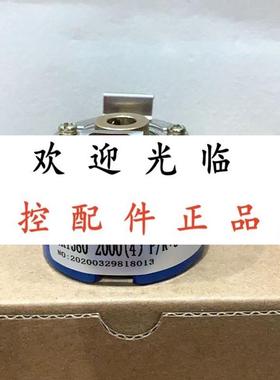 IRT381-2000-519 IEH38-1024-E1-2.0-P6-8  IRT380 2000(4)P/R5v