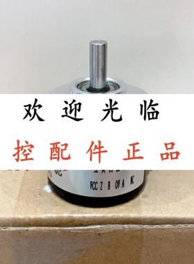 KSWL3806-256BZ3/05C   KSWL3806-256BZ3/05L