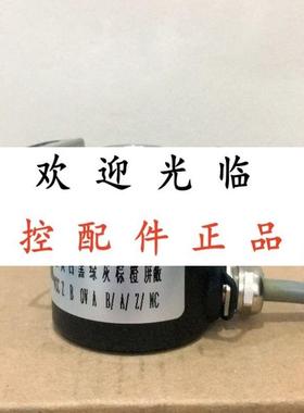 IRH3606000161224V  1136HN00002500FT03