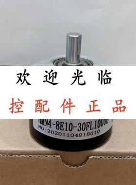 HMN1000B1/307.809A  MS3806G-1000BM-L E6B2-CWZ6C-600P/R