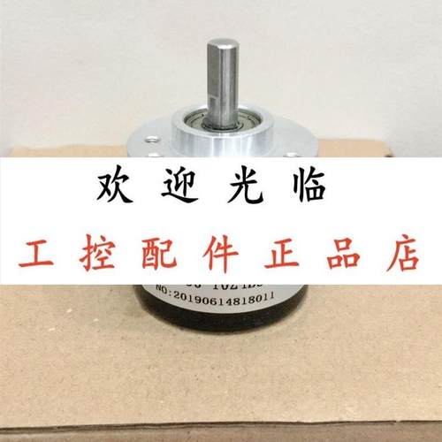 ACT40/6-1024-2-T-24  S3808G-1024BS-C830 TS5307N512-1000C/T